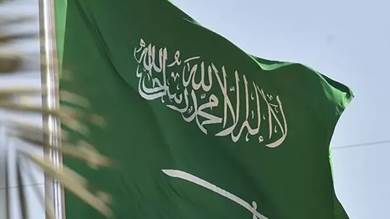 ​سفارة السعودية بفرنسا توصي السعوديين بالابتعاد عن مواقع الاحتجاجات